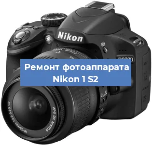 Замена линзы на фотоаппарате Nikon 1 S2 в Перми